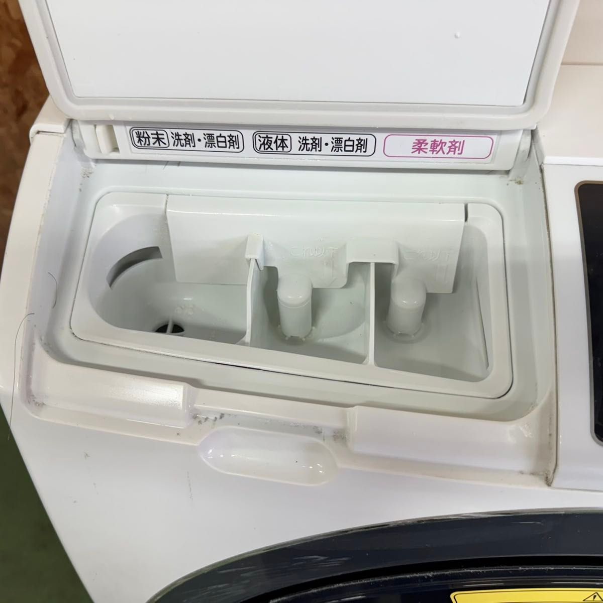 296 送料設置無料 日立 ドラム式洗濯機 10㌔ 乾燥機能付き｜Yahoo