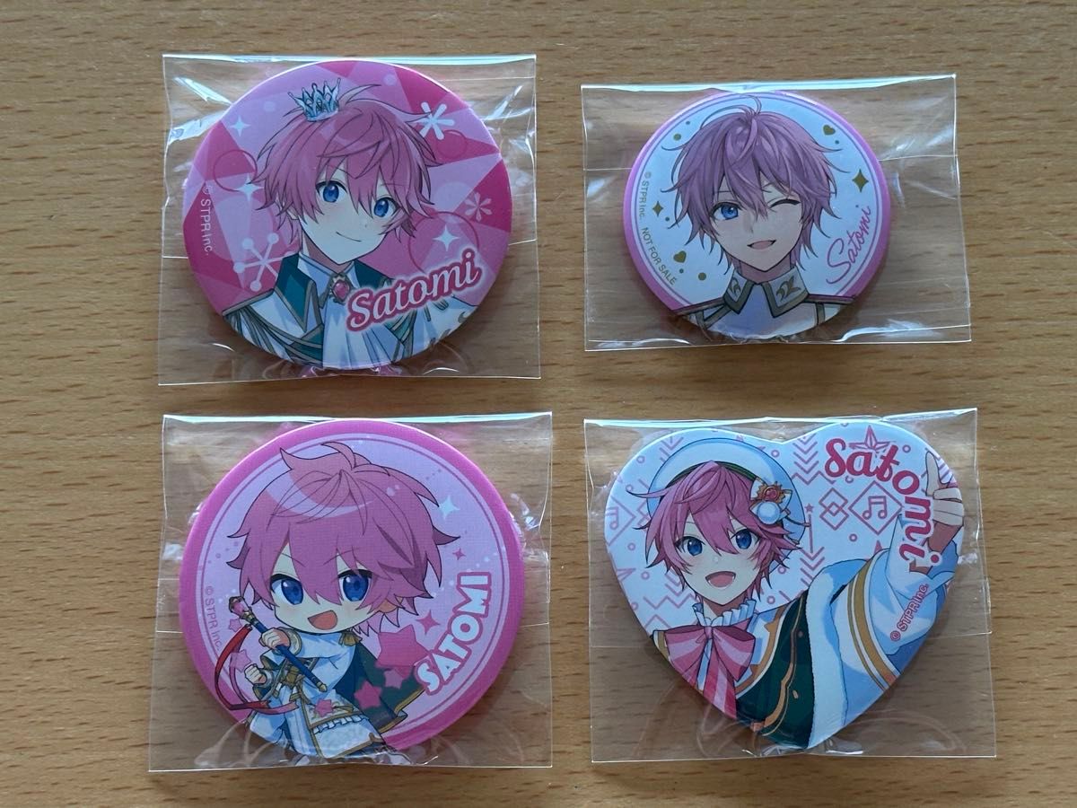 すとぷり さとみくん 缶バッジ4個セット｜Yahoo!フリマ（旧PayPayフリマ）