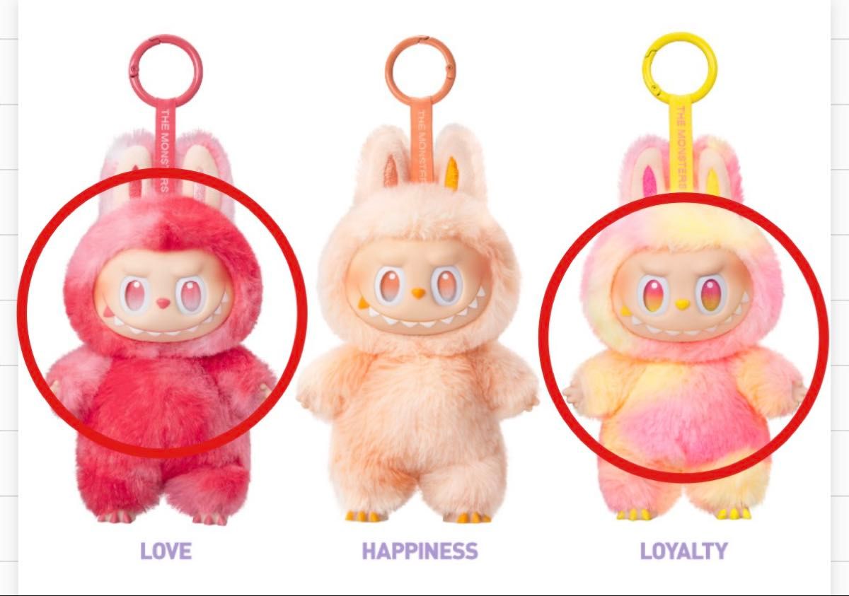 ラブブ エナジー 未開封｜Yahoo!フリマ（旧PayPayフリマ）