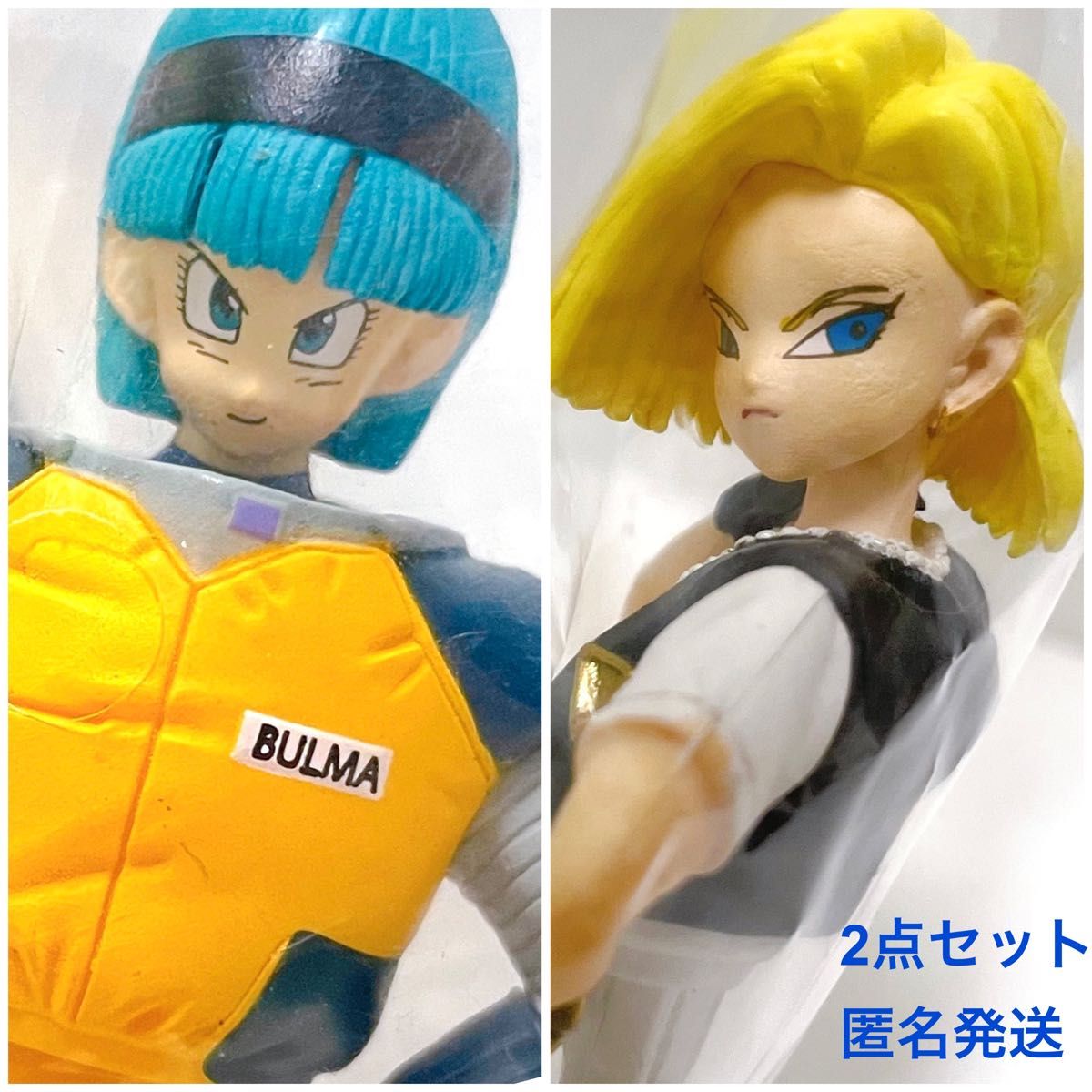HG ドラゴンボール グッズ Another フィギュア 人造人間18号 人造人間