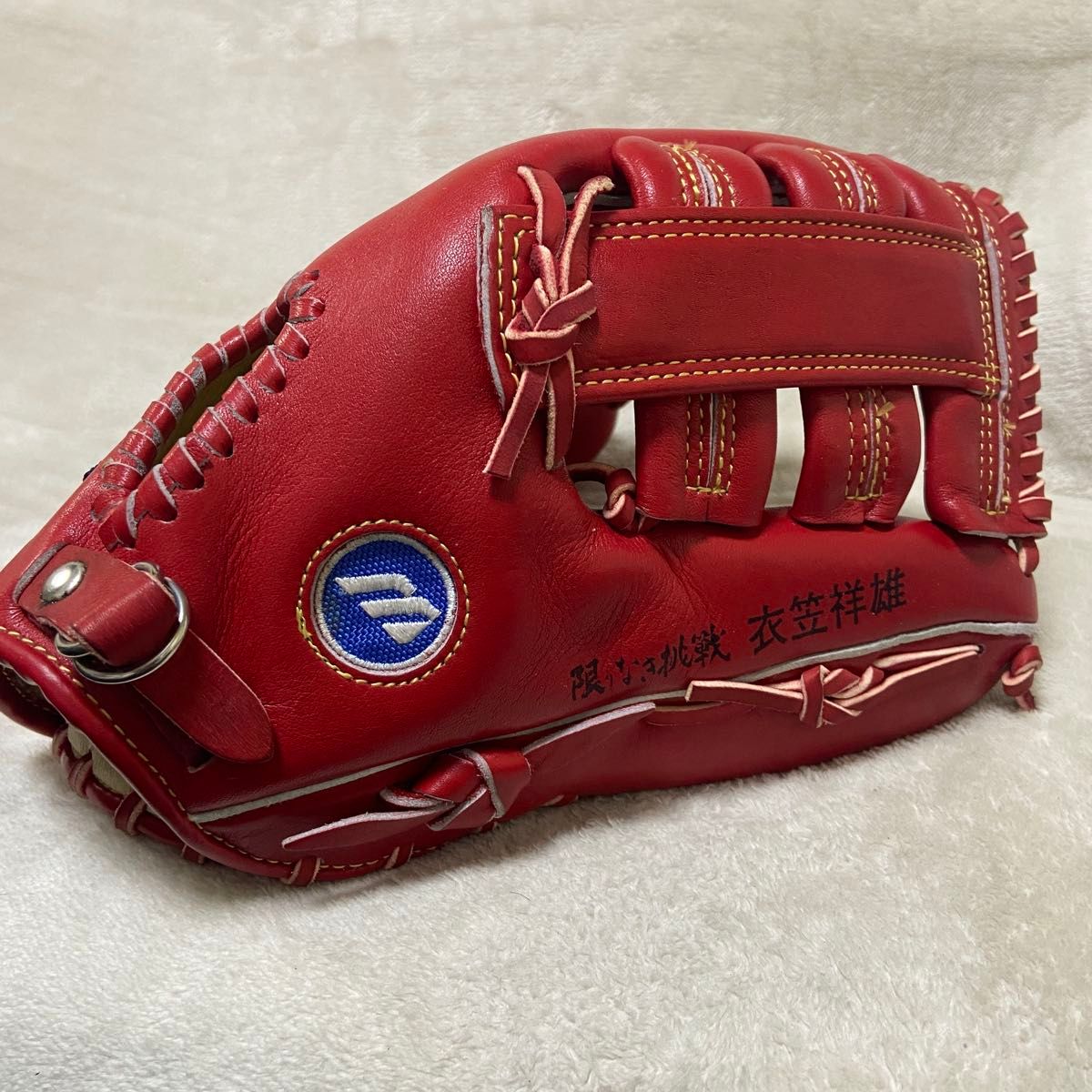 希少 元広島カープ 鉄人 衣笠祥雄選手 限定 直筆サイン入り ミズノ