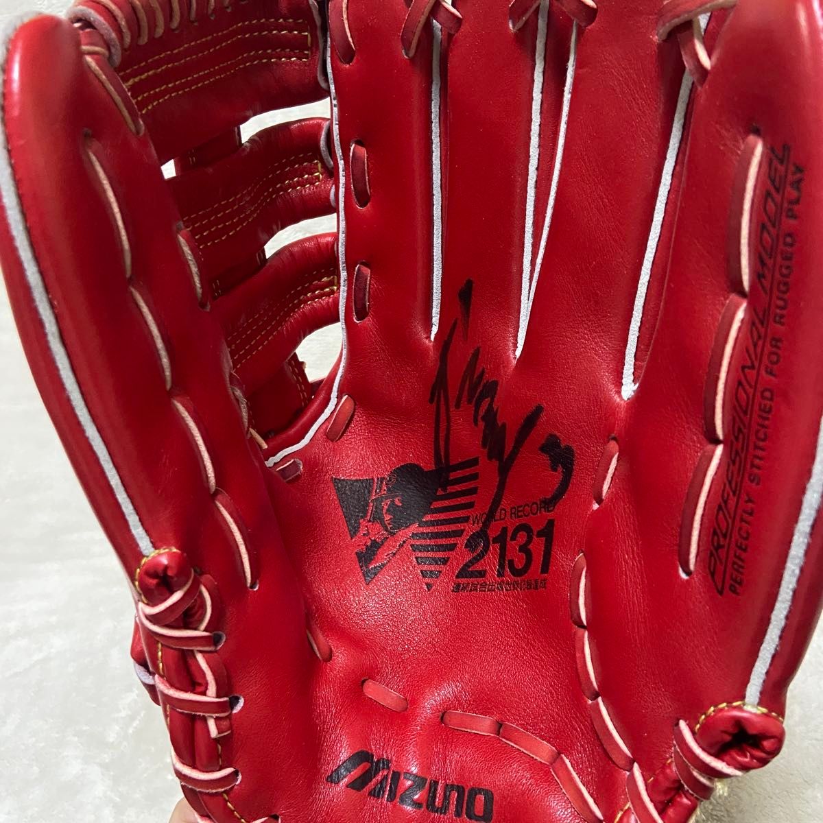 希少 元広島カープ 鉄人 衣笠祥雄選手 限定 直筆サイン入り ミズノ