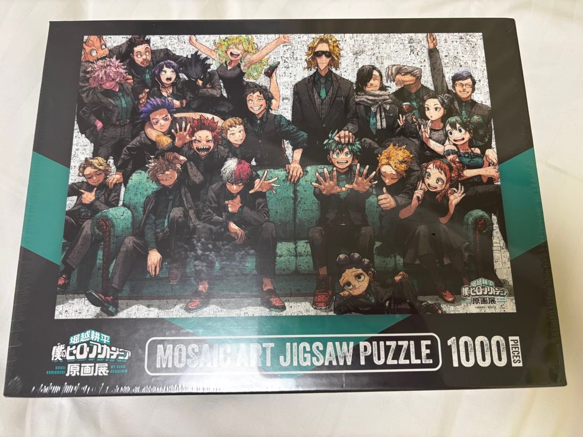 ヒロアカ 原画展 モザイクアートパズル｜Yahoo!フリマ（旧PayPayフリマ）