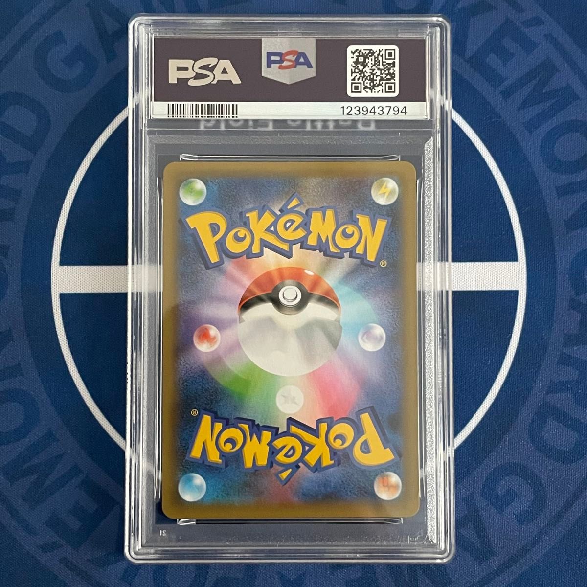 PSA10】25th 初代御三家 3枚セット【連番】ポケモンカード フシギバナ