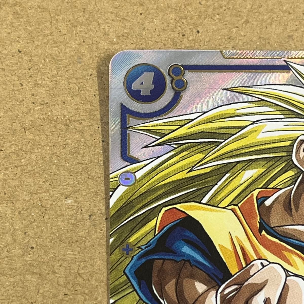 孫悟空 スーパーサイヤ人3 マンガブースター srパラレル sb02-023