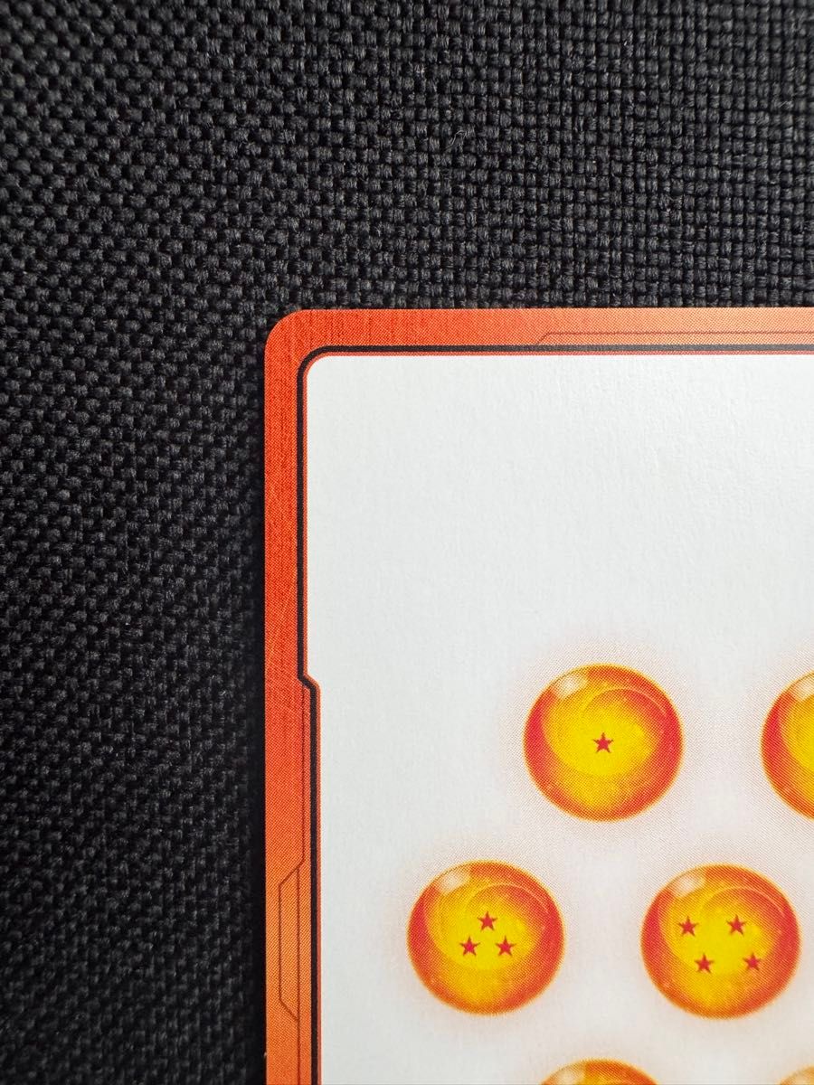 ドラゴンボール フュージョンワールド マンガブースター02 エナジー