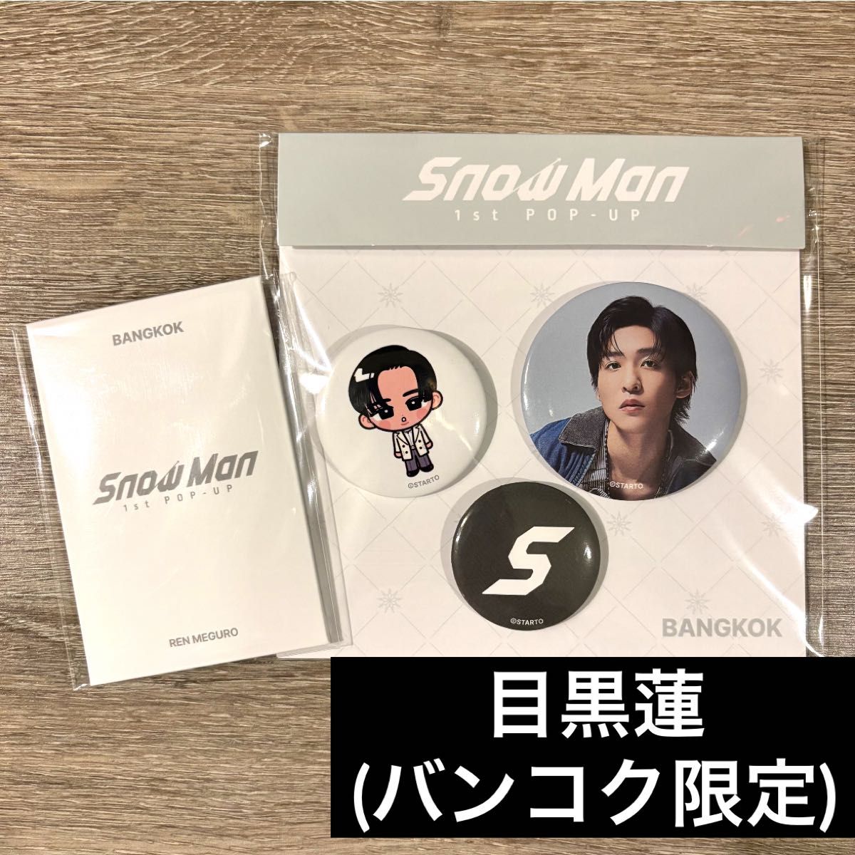 Man タイ バンコク限定 全セット ポップアップ スノーマンおまけ付 Man
