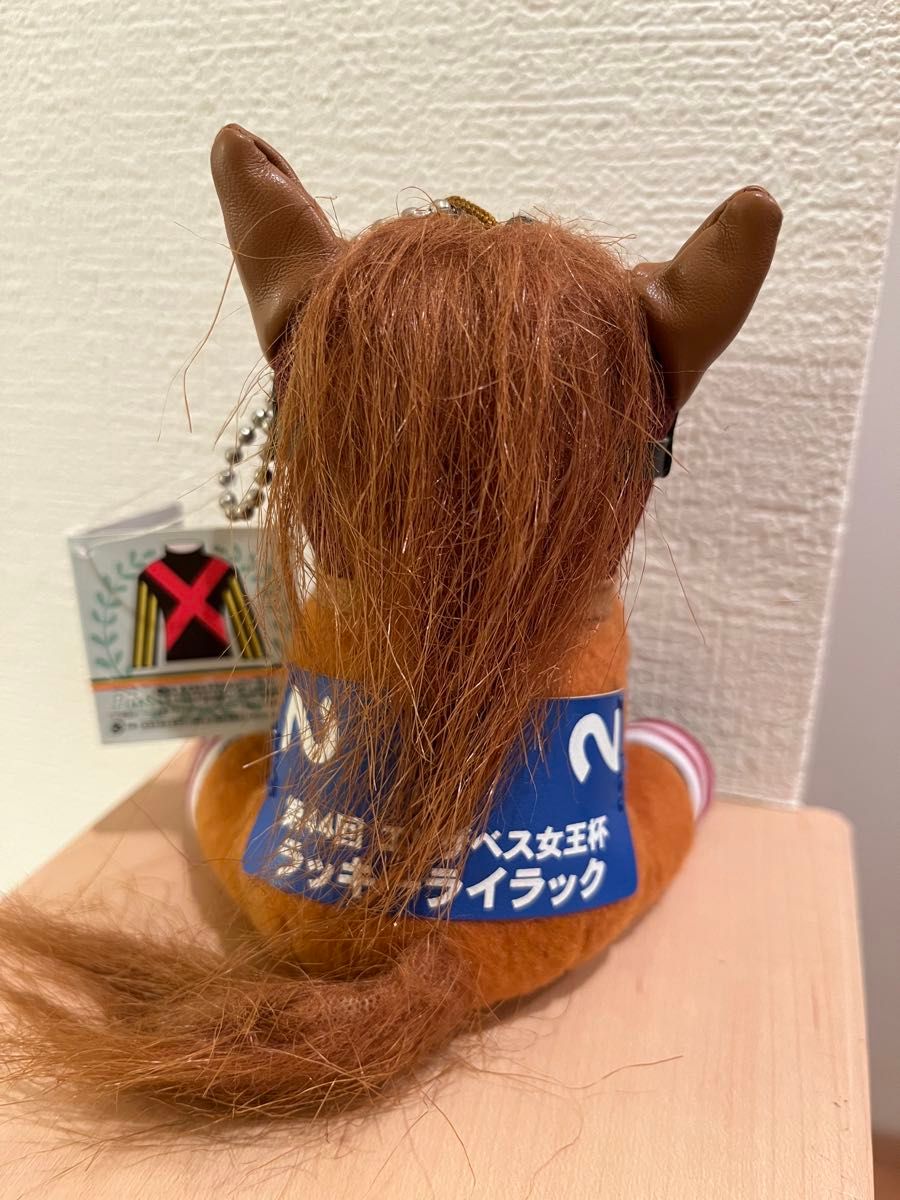アイドルホース ラッキーライラックSサイズ チェーン タグ付 ウマ娘