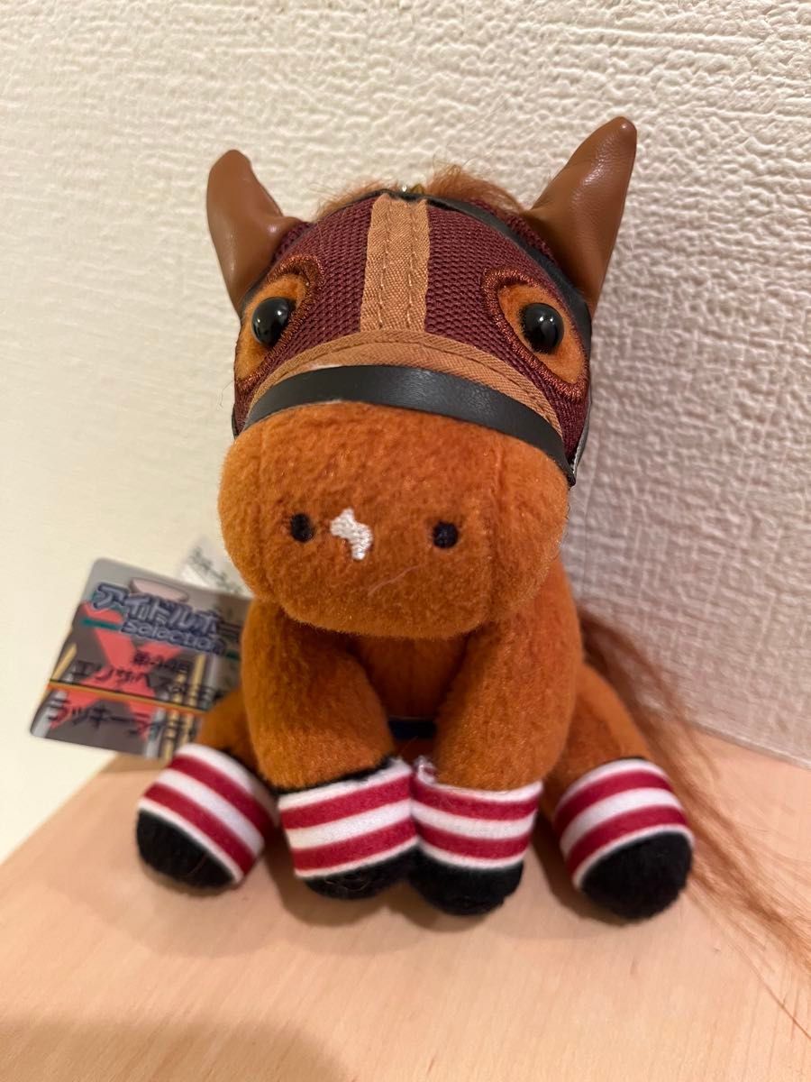 アイドルホースまとめて5体Mラッキーライラック、ヨシオ、メロディー