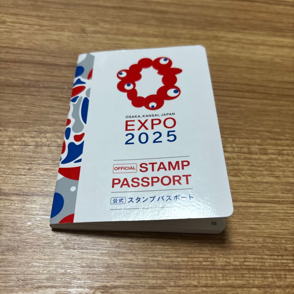 公式 コンプリート 】万博 公式 パスポート コンプリート スタンプ帳
