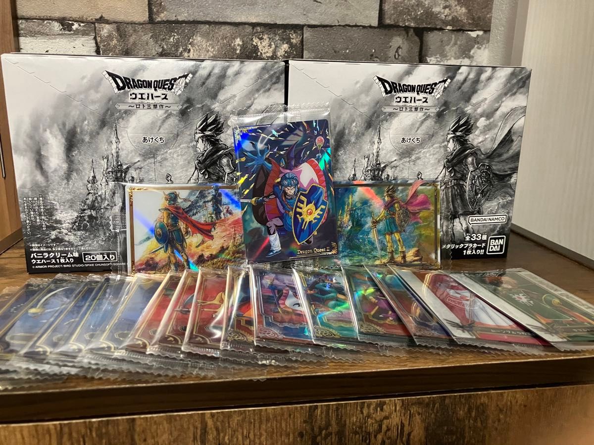 ドラクエ ウエハース 2箱 box まとめ売り カード19枚付き スペシャル