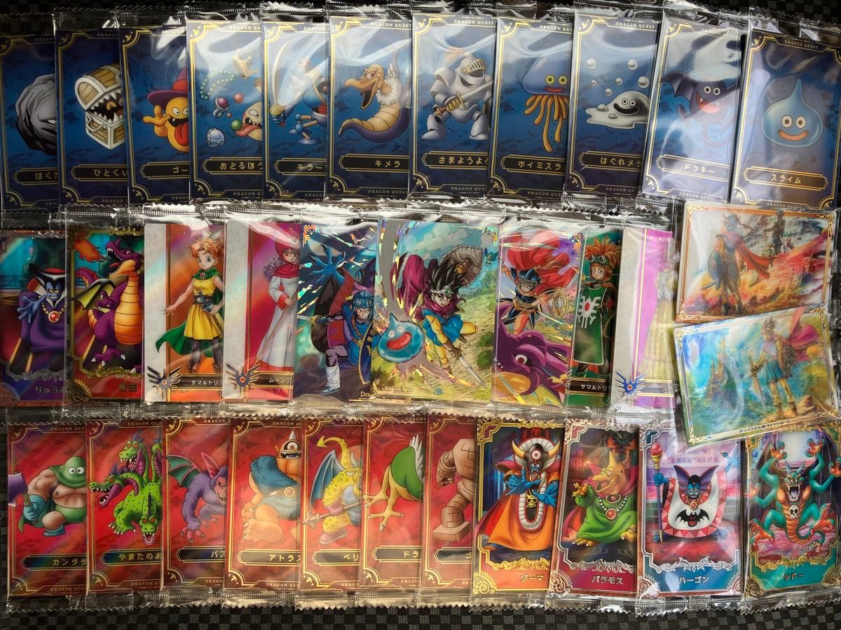 ドラクエ ウエハース コンプ 全33種 ロト三部作 スペシャルレア