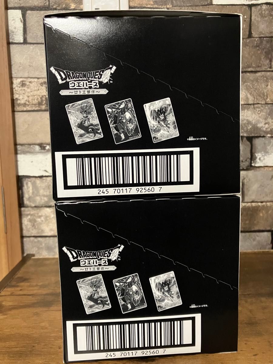 ドラクエ ウエハース 2箱 box まとめ売り カード19枚付き スペシャル