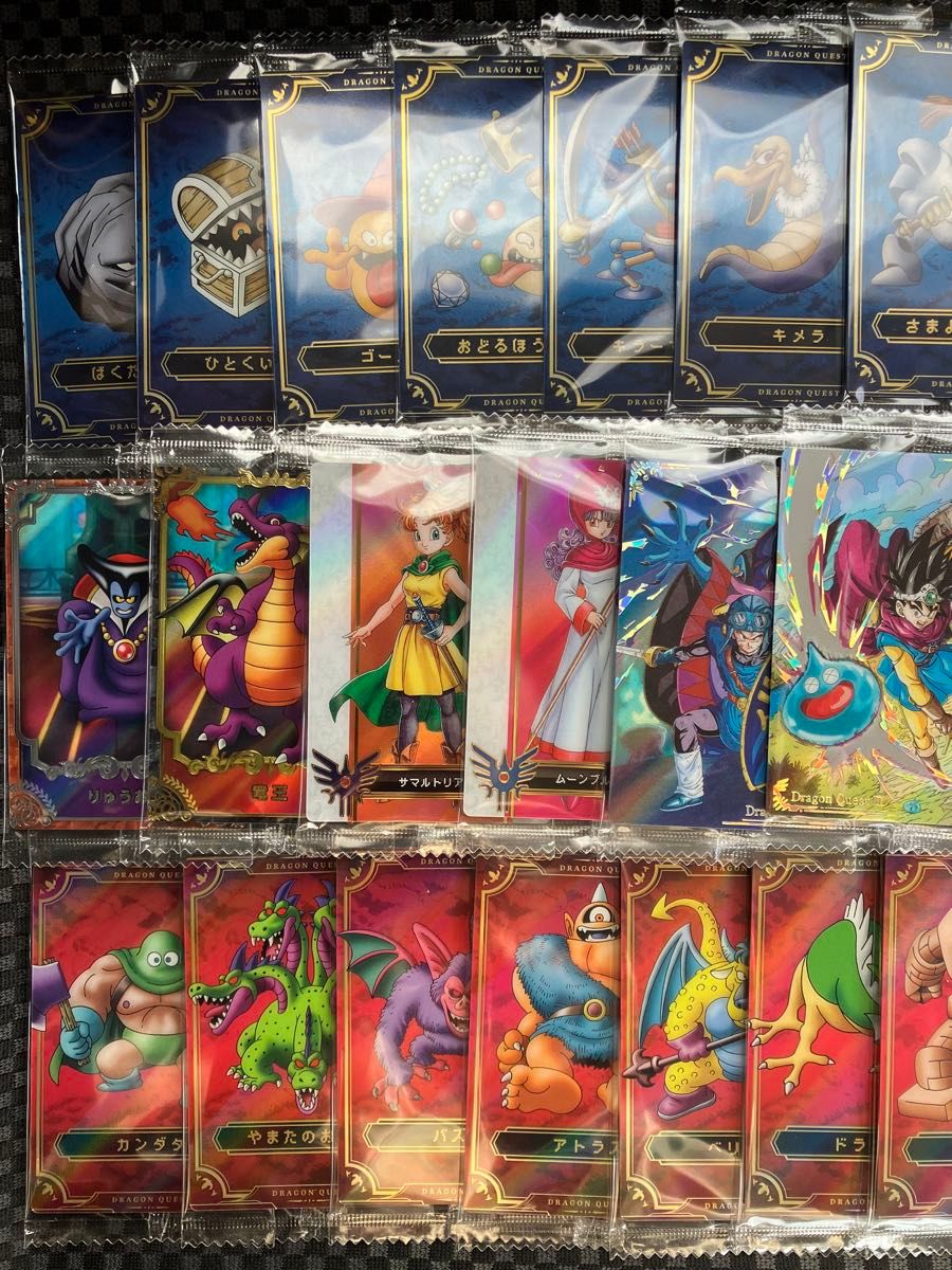 ドラクエ ウエハース コンプ 全33種 ロト三部作 スペシャルレア