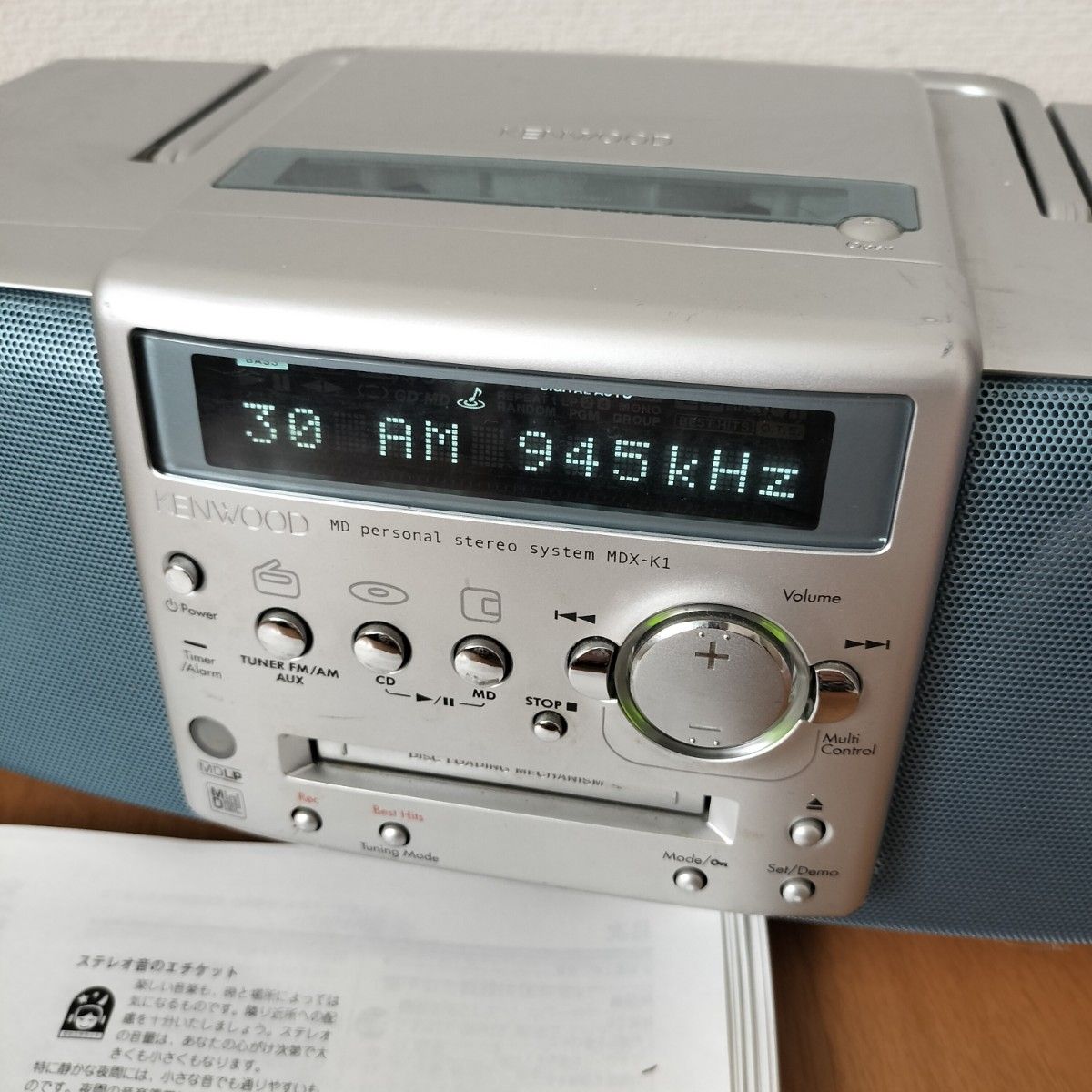 KENWOOD MDX-K1 ケンウッド CDMDラジカセ MDパーソナルステレオ