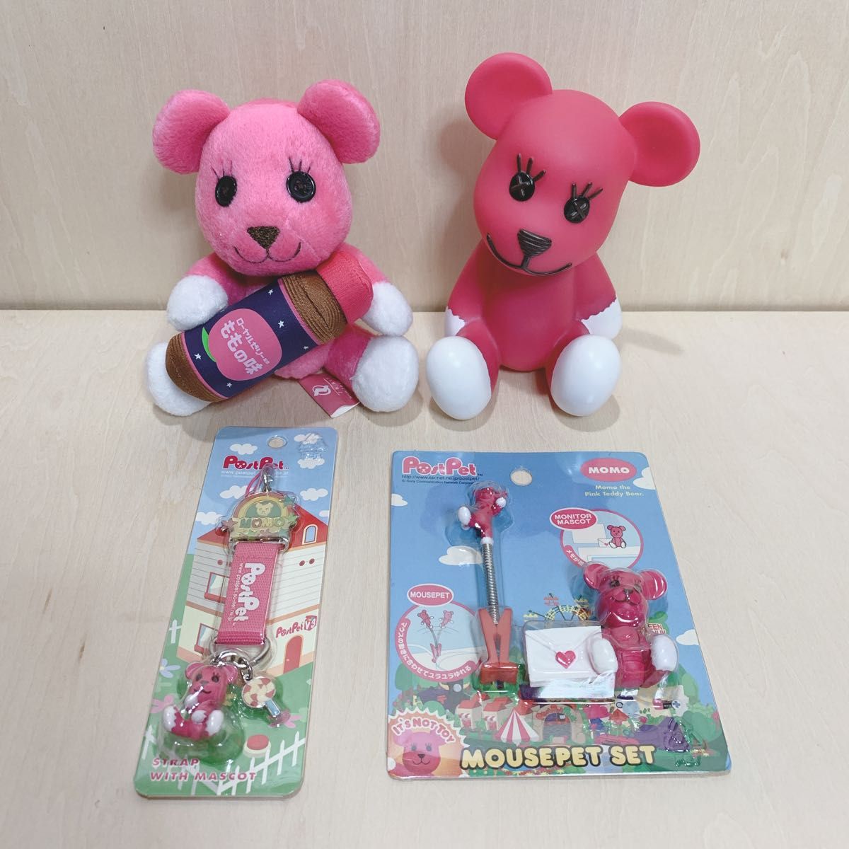 ポストペット モモ マスコット ぬいぐるみ ストラップ 貯金箱 セット