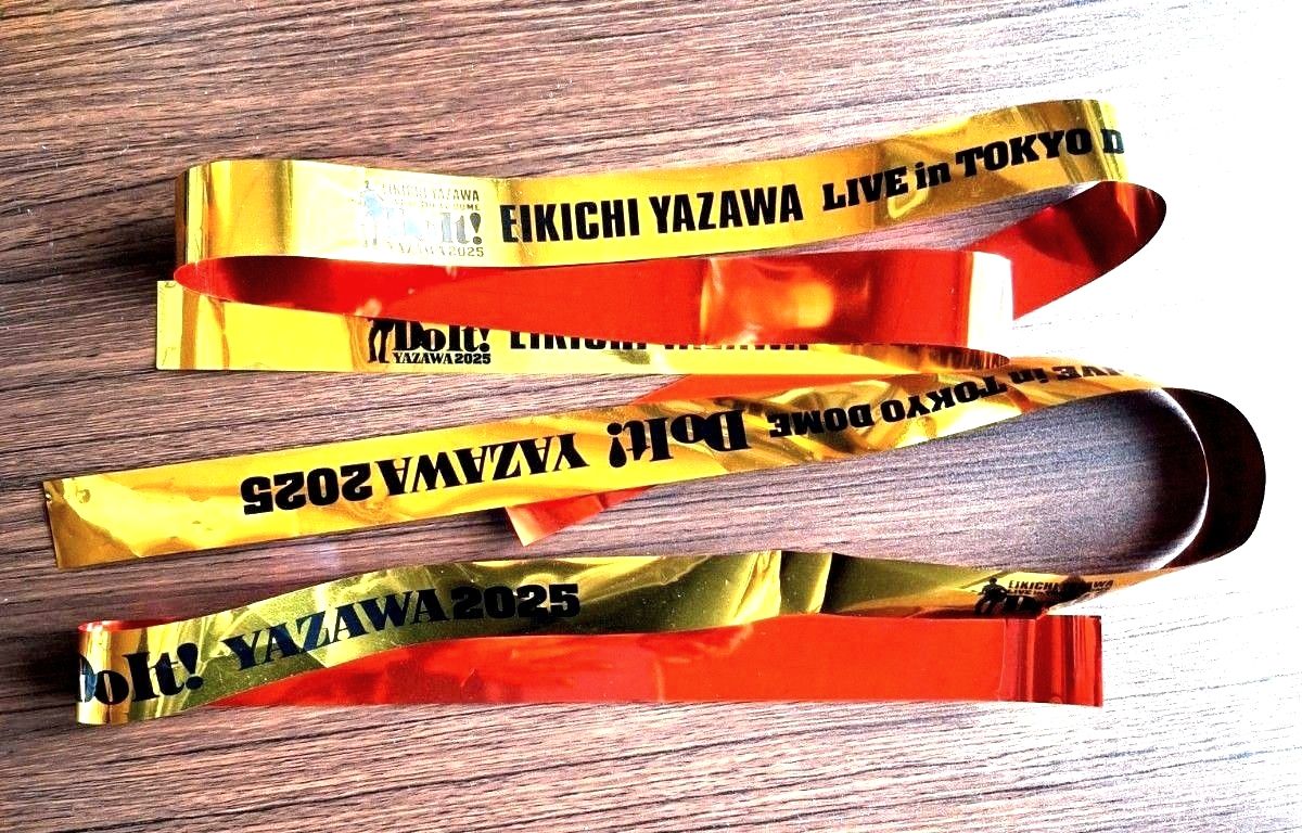 矢沢永吉 Do It YAZAWA2025 トラバステープ2本｜Yahoo!フリマ（旧