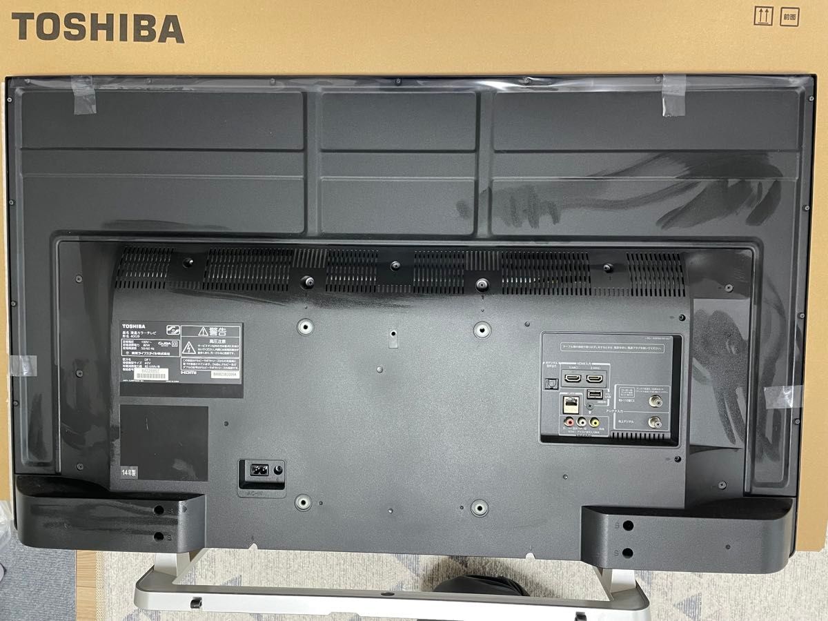 ジャンク 東芝 TOSHIBA REGZA 40G9 40インチ｜Yahoo!フリマ（旧PayPay