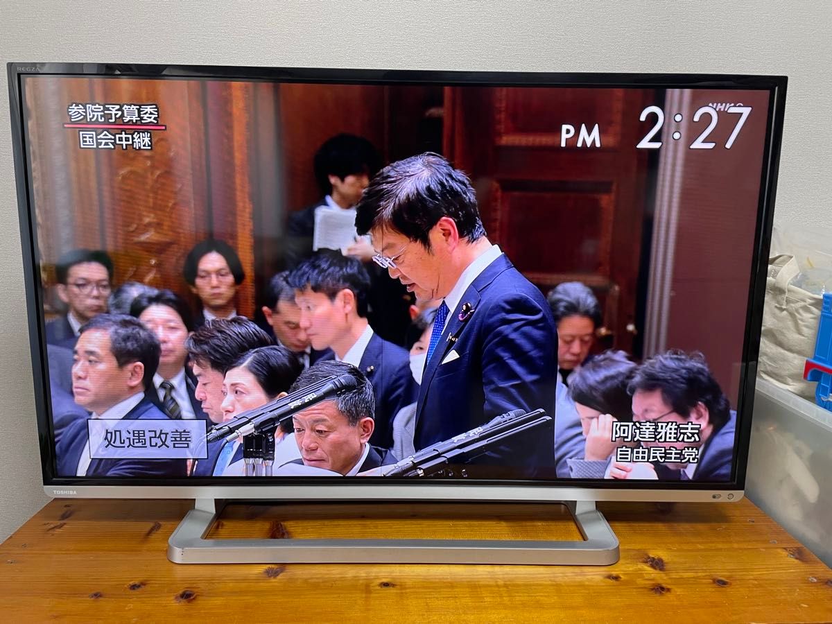 ジャンク 東芝 TOSHIBA REGZA 40G9 40インチ｜Yahoo!フリマ（旧PayPay