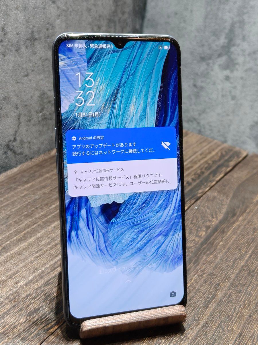 美品 OPPO A73 SIMフリー cph2099 スマホ｜Yahoo!フリマ（旧PayPayフリマ）