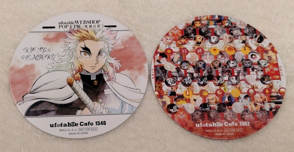 ⑽鬼滅の刃 甘露寺蜜璃 隊士百景 ツインドリンク コースター 10枚