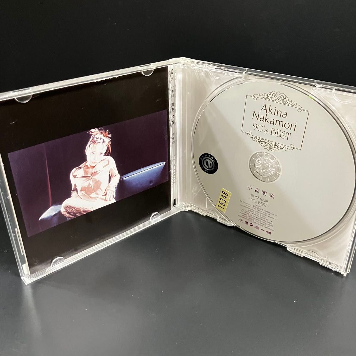 歌姫伝説～90's BEST～」 中森明菜 レンタルアップCD｜Yahoo!フリマ
