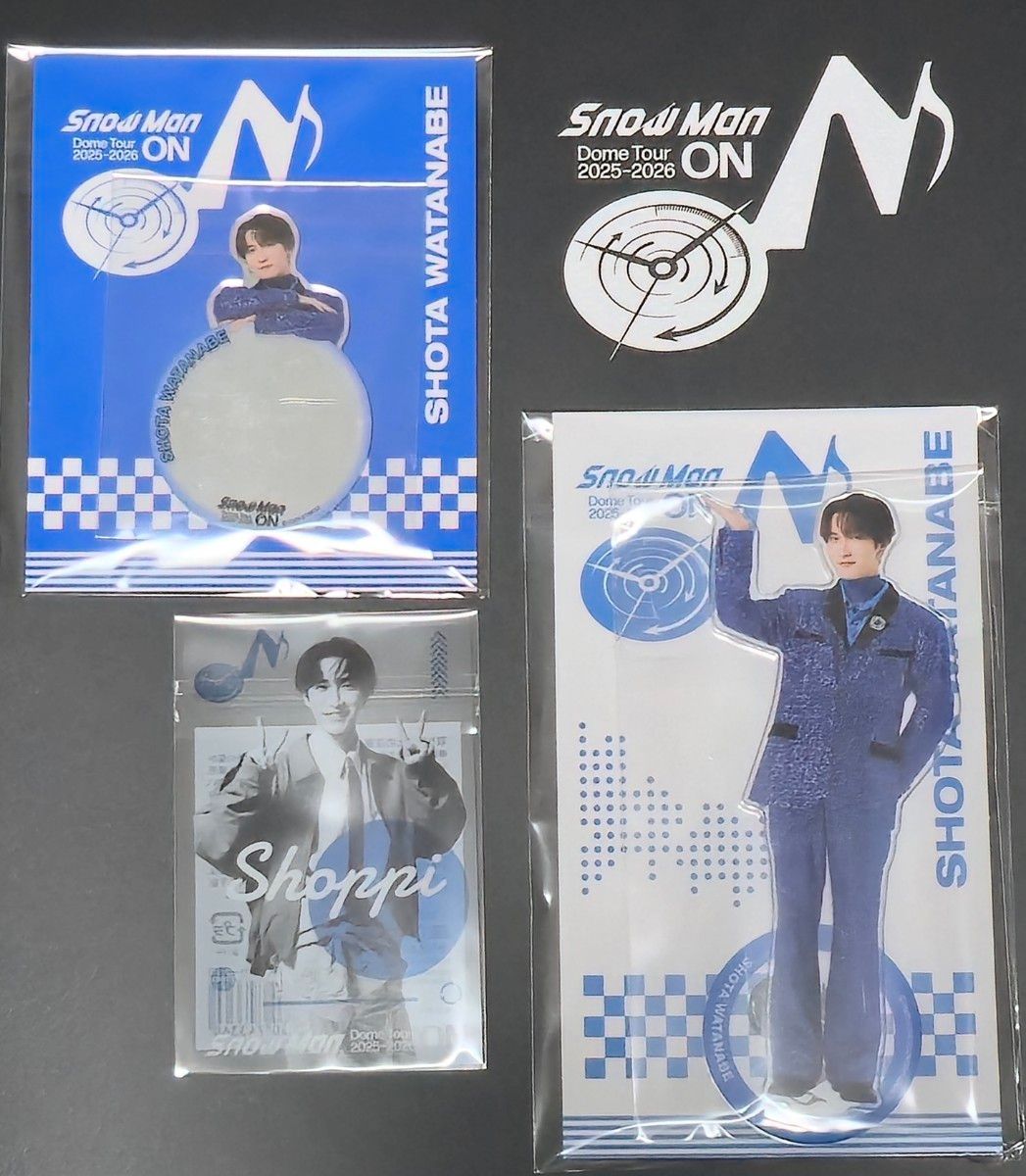 SnowMan グッズセット 渡辺翔太｜Yahoo!フリマ（旧PayPayフリマ）