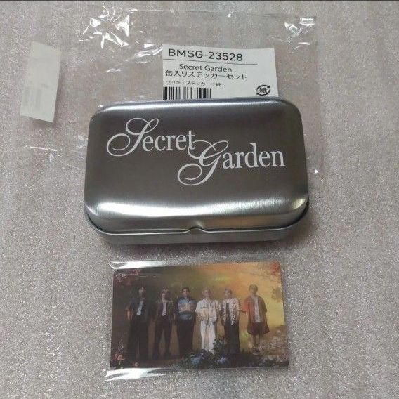 BE:FIRST バンドルグッズ Seacret Garden ステッカー BE FIRST Secret
