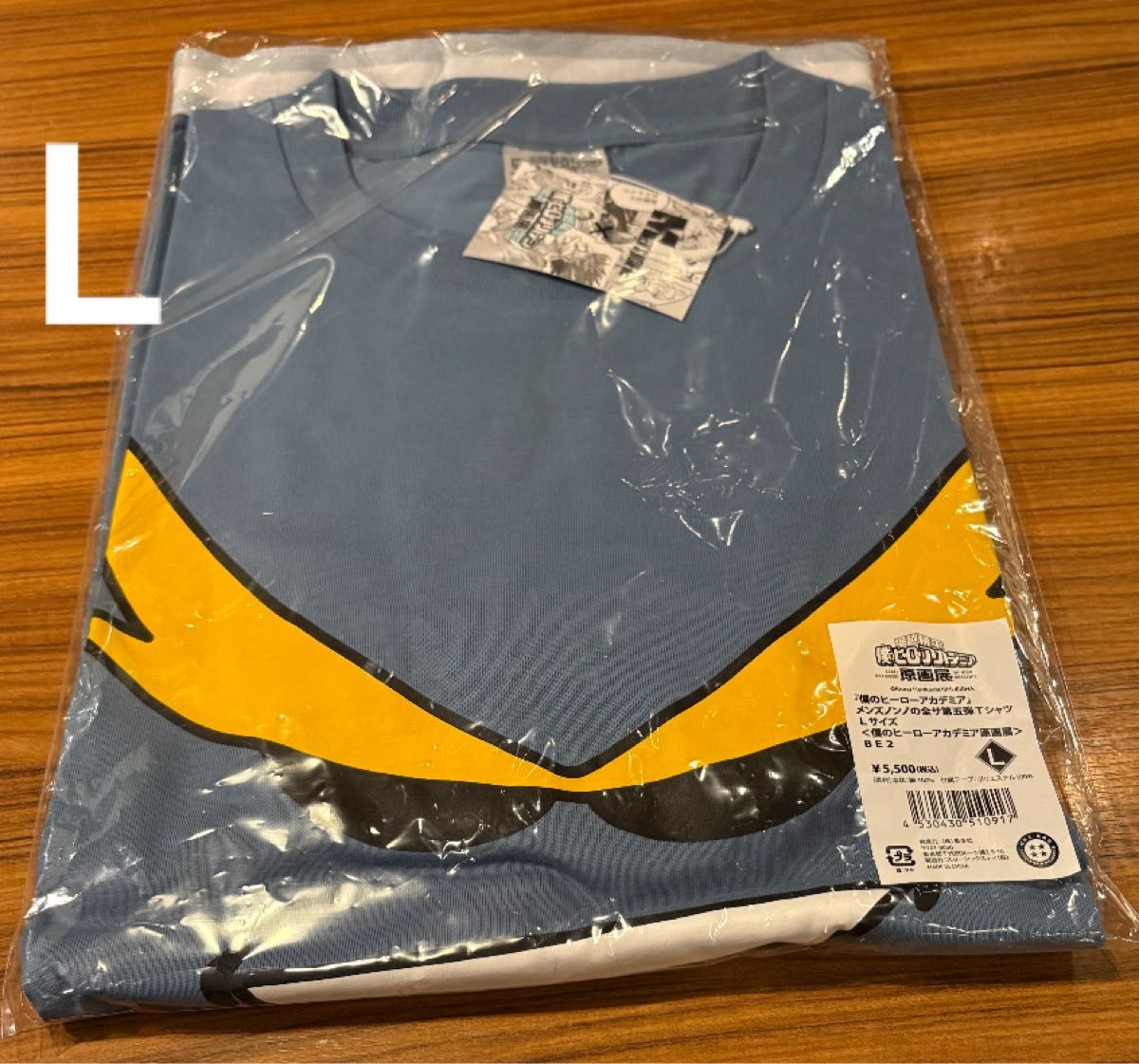 ヒロアカ原画展メンズノンノの全サ第五弾TシャツLサイズ｜Yahoo!フリマ