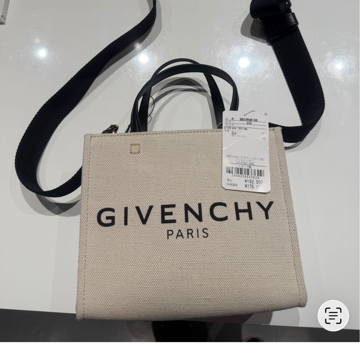 新品 GIVENCHY ジバンシィ ミニ トートバッグ ショルダーバッグ 2WAY