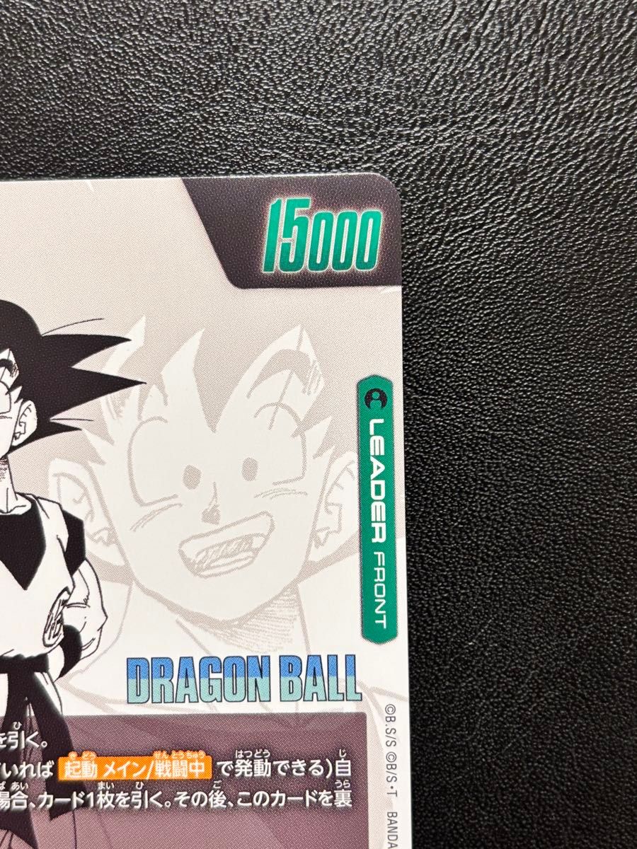 ドラゴンボール 孫悟空 リーダーパラレル AWAKENLEADER BACK