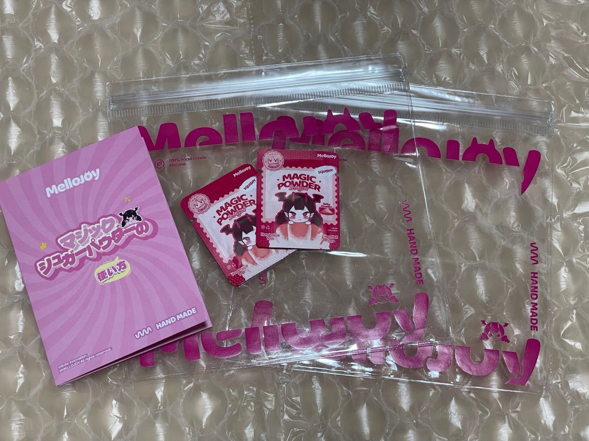 mellojoy メロジョイ スクイーズ マジックパウダー2つ 入れ替え袋2枚