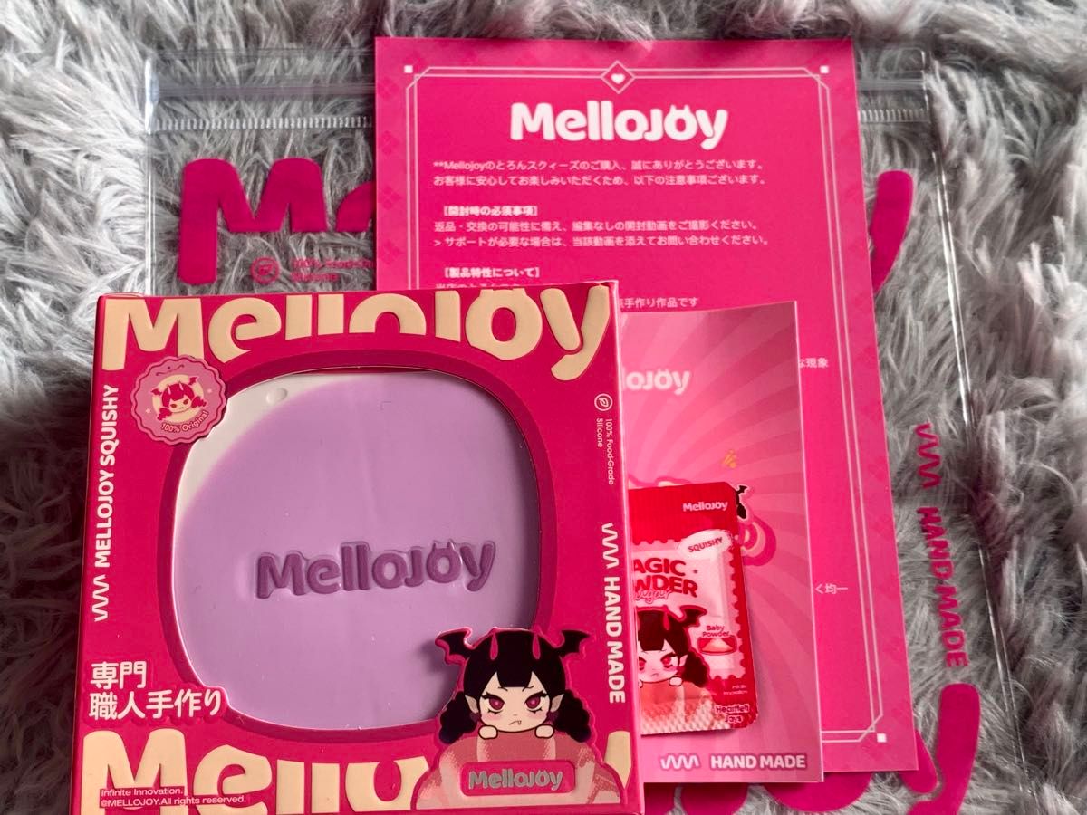 うさぎ様専用》メロジョイ Mellojoy スクイーズ スフレ クリーミー
