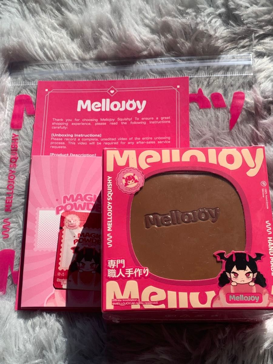 メロジョイ Mellojoy スクイーズ スフレ クリーミークリーム チョコ