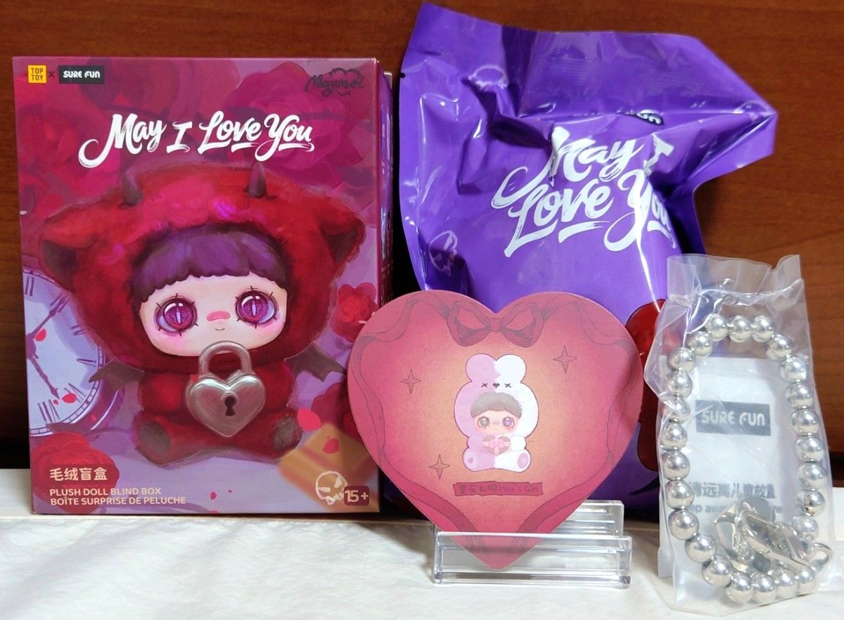 内袋未開封】TOP TOYメイメイMaymei May I Love You May's Gift ハート