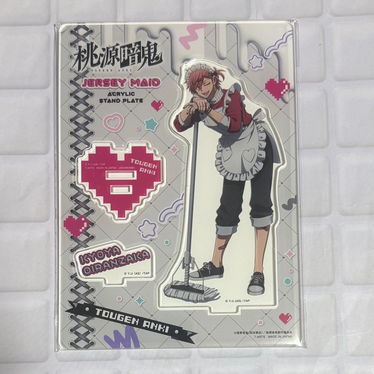 桃源暗鬼 ジャージメイド アクリルスタンド アクスタ 花魁坂京夜