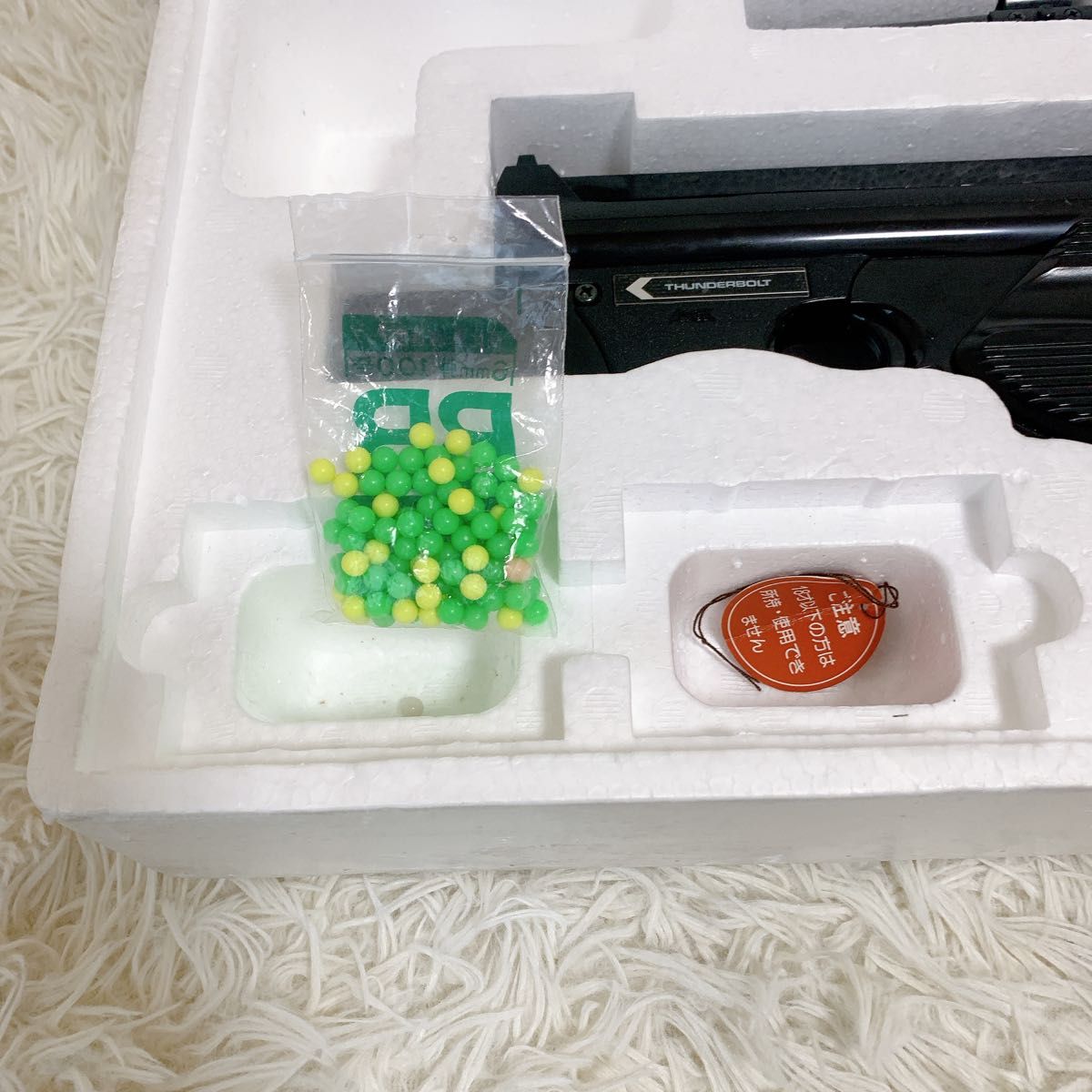 希少レア品 マスダヤ サンダーボルト S THUNDERBOLT エアガン MASUDAYA