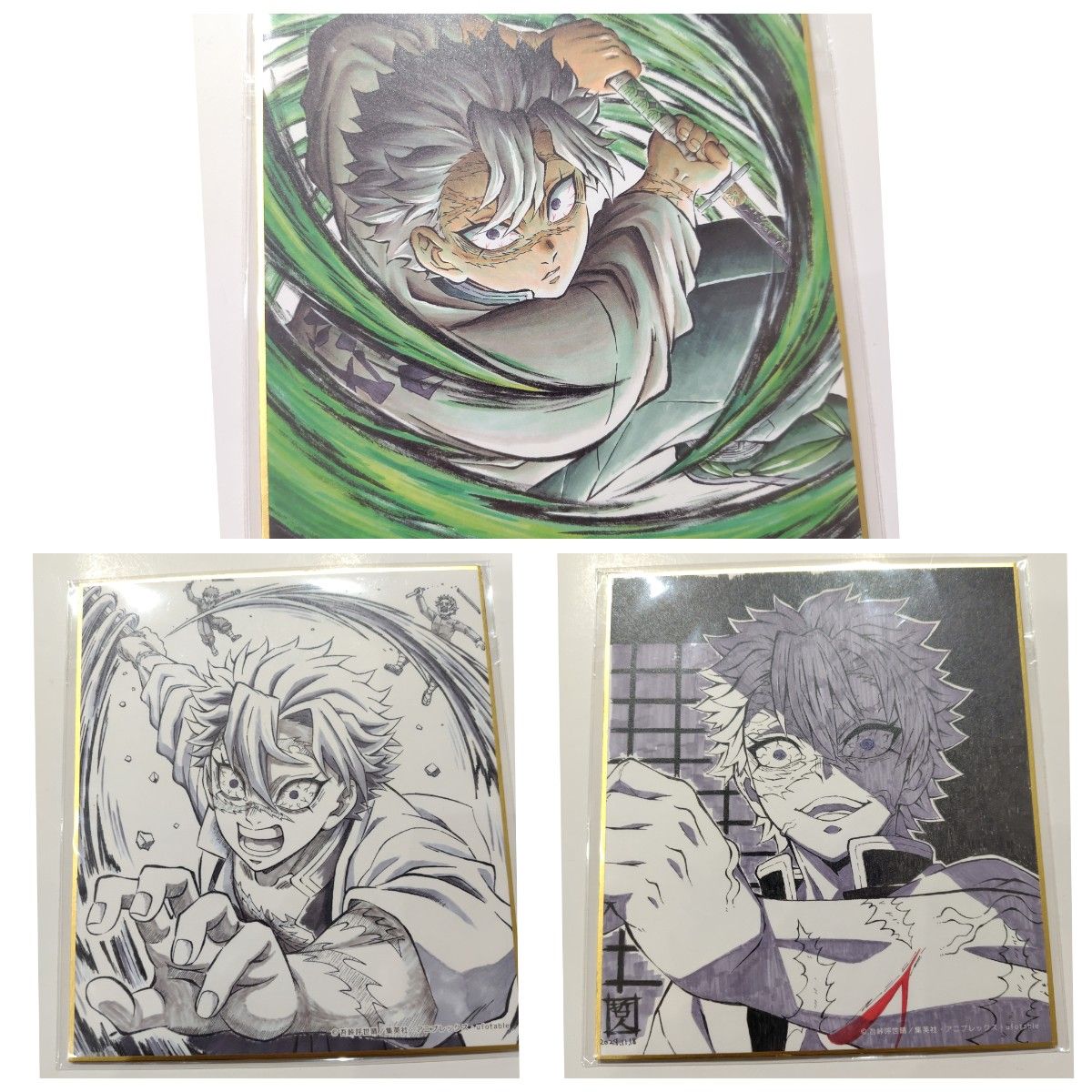 鬼滅の刃ufotable柱稽古ダイニング新規ランダム複製ミニ色紙No 5No 13
