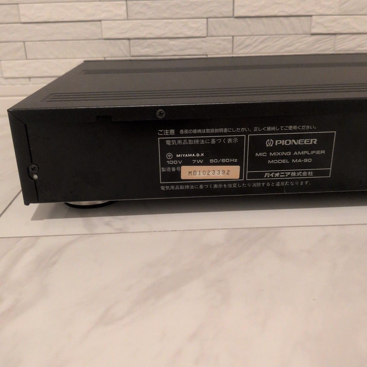 PIONEER パイオニア MA-90 マイクミキシングアンプ｜Yahoo!フリマ（旧
