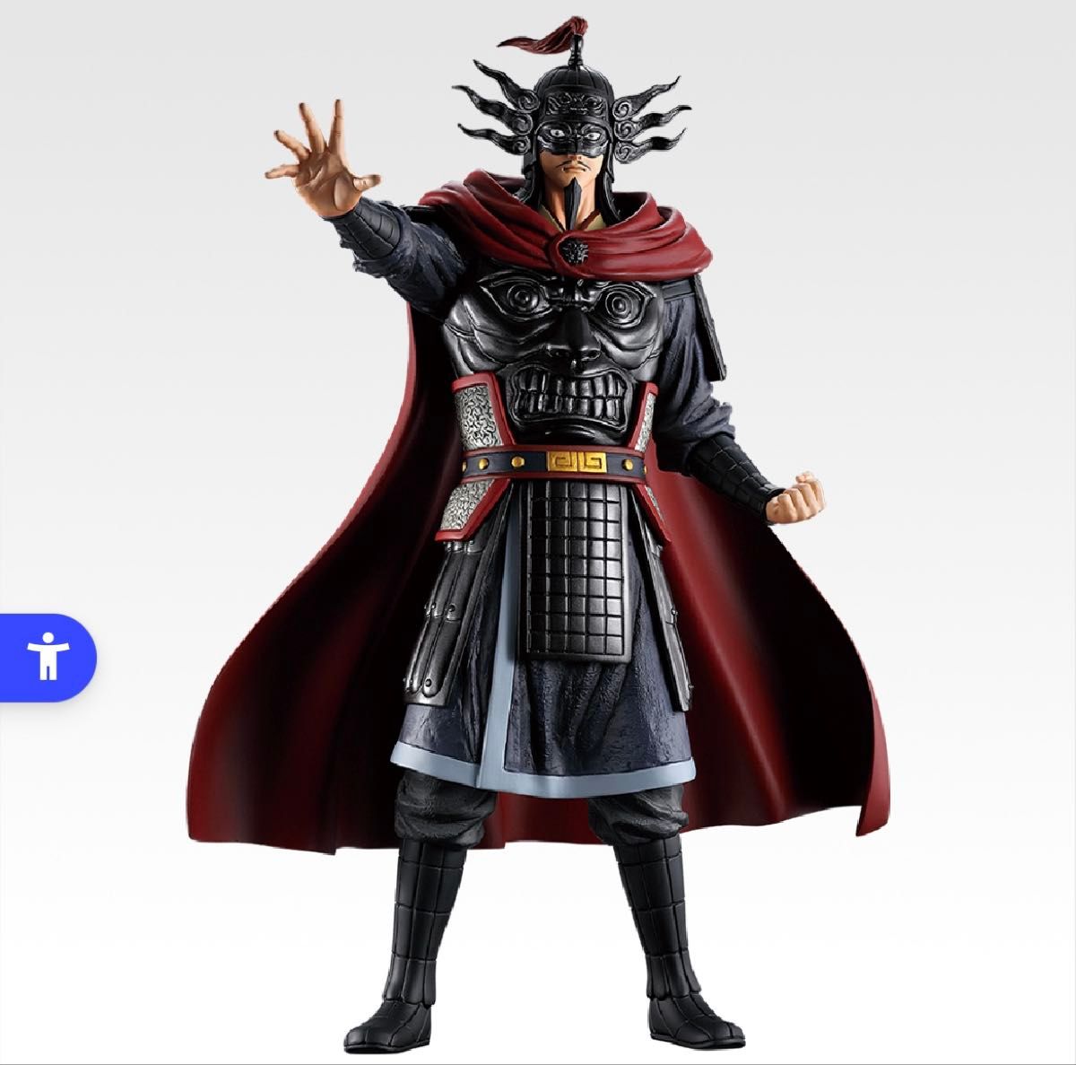 キングダム 一番くじ C賞 王翦 フィギュア｜Yahoo!フリマ（旧PayPay