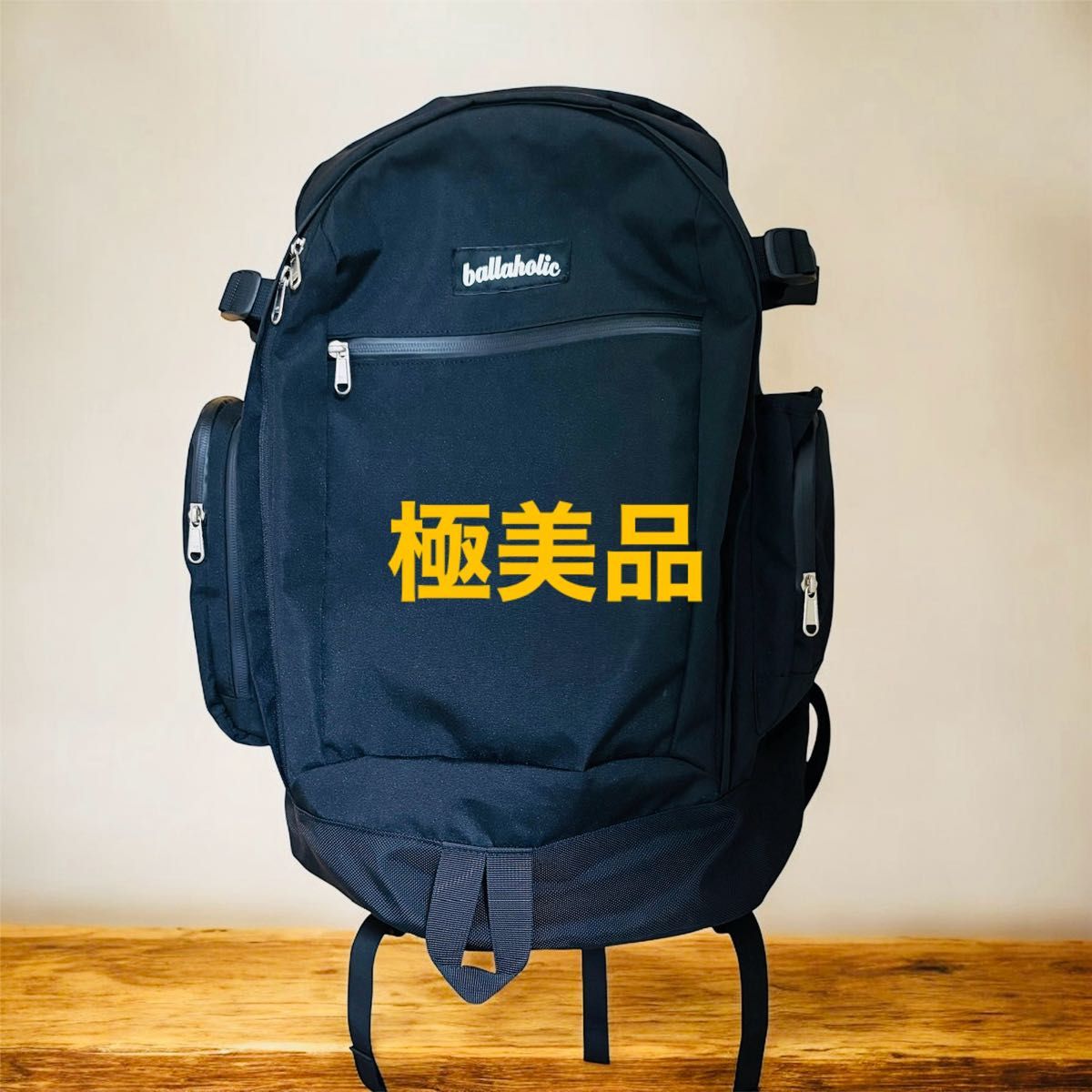 美品 ballaholic Ball On Journey Backpack (black) ボーラホリック