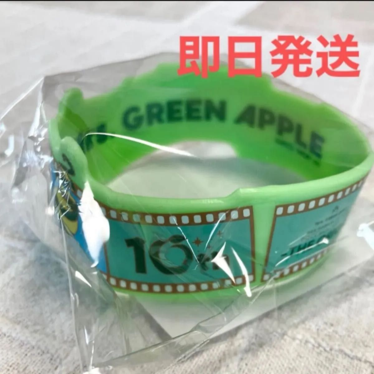 ミセスグリーンアップル 映画グッズFJORD ラバーバンド THE ORIZIN