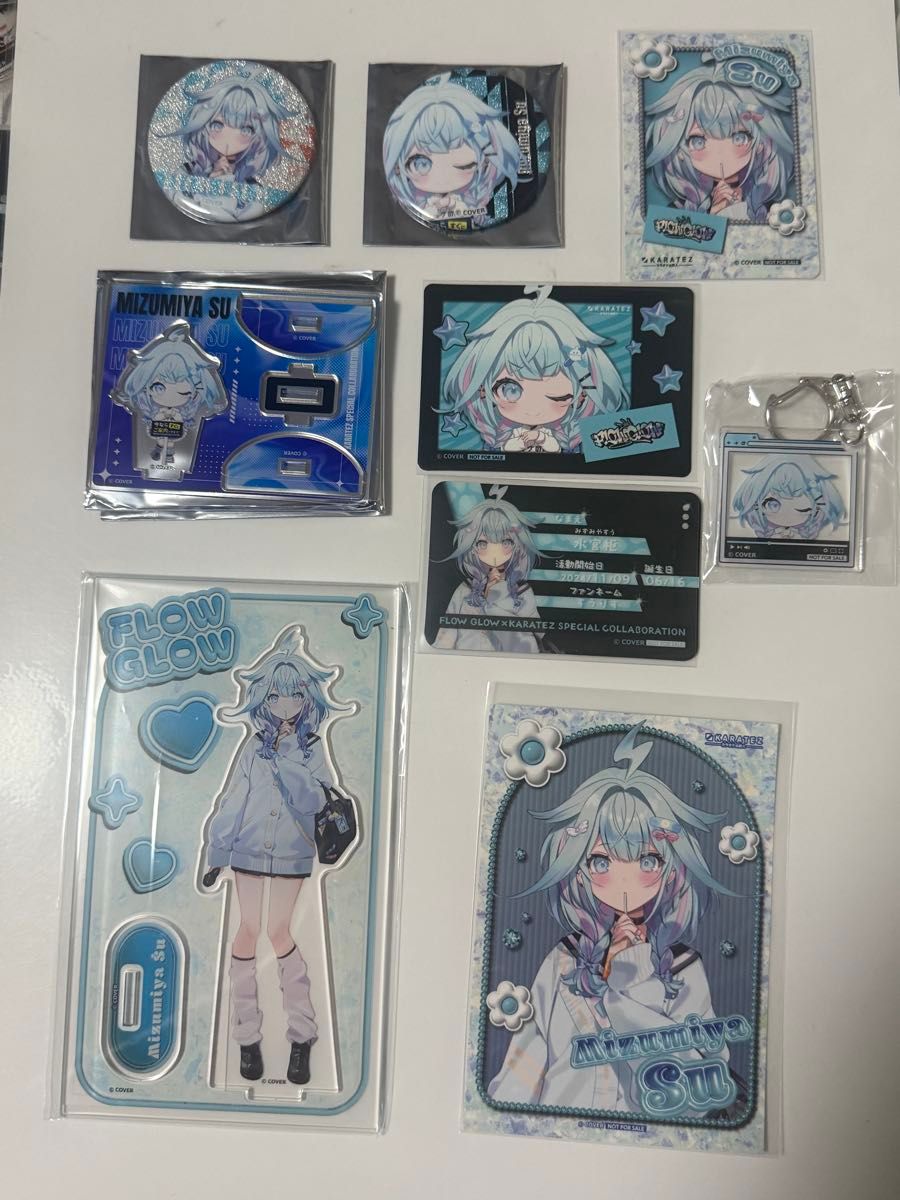 FLOW GLOW カラ鉄コラボ 水宮枢 アクスタ ブロマイド チェキ