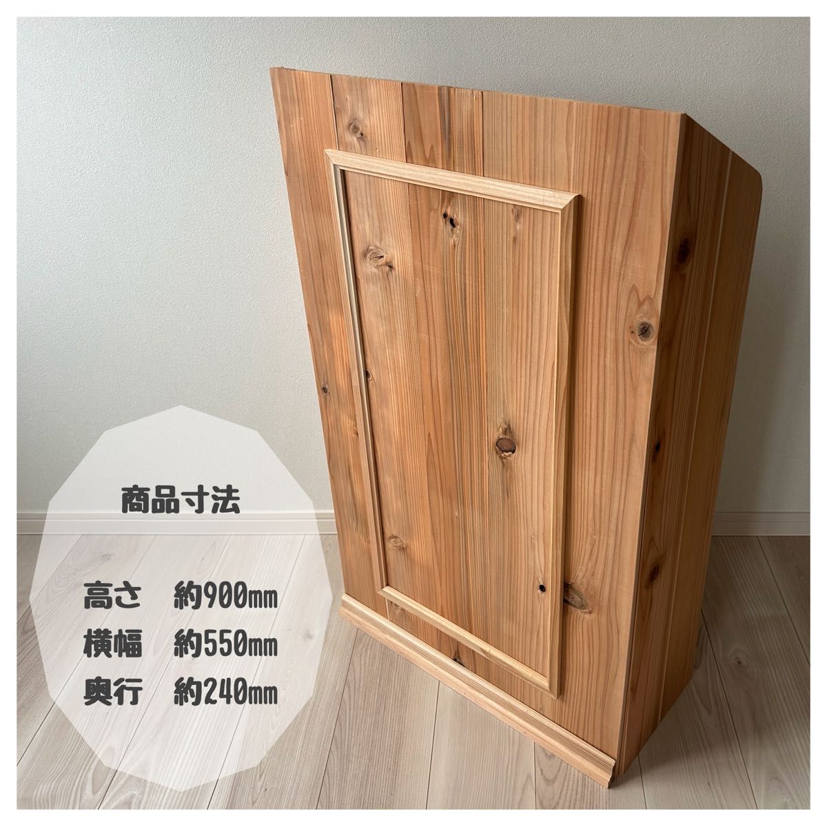 マルシェや展示販売のレジ台に 杉の無垢材を使ったモールディングが