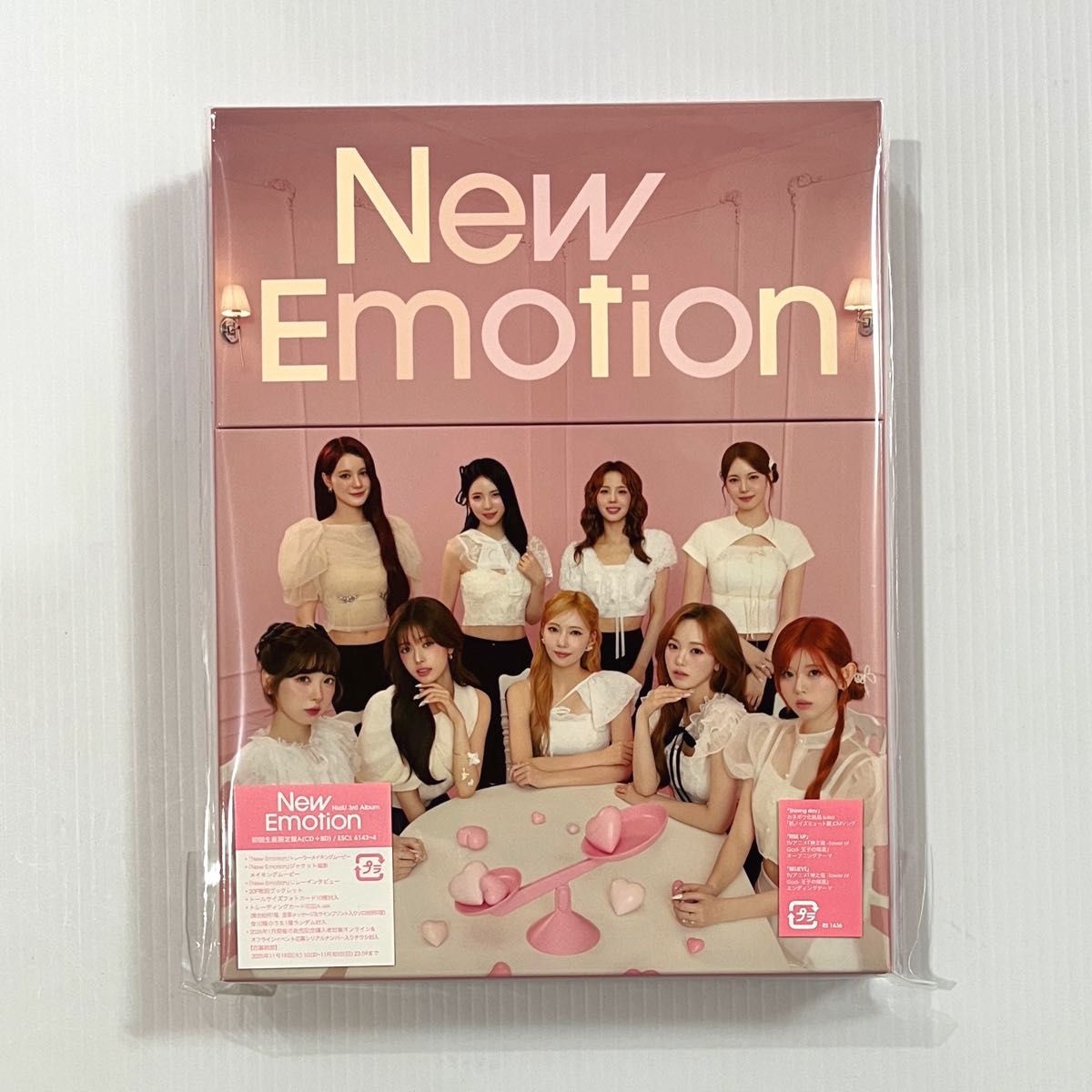 NiziU 3rd Album New Emotion 初回限定A盤CD（トレカ・シリアル・外