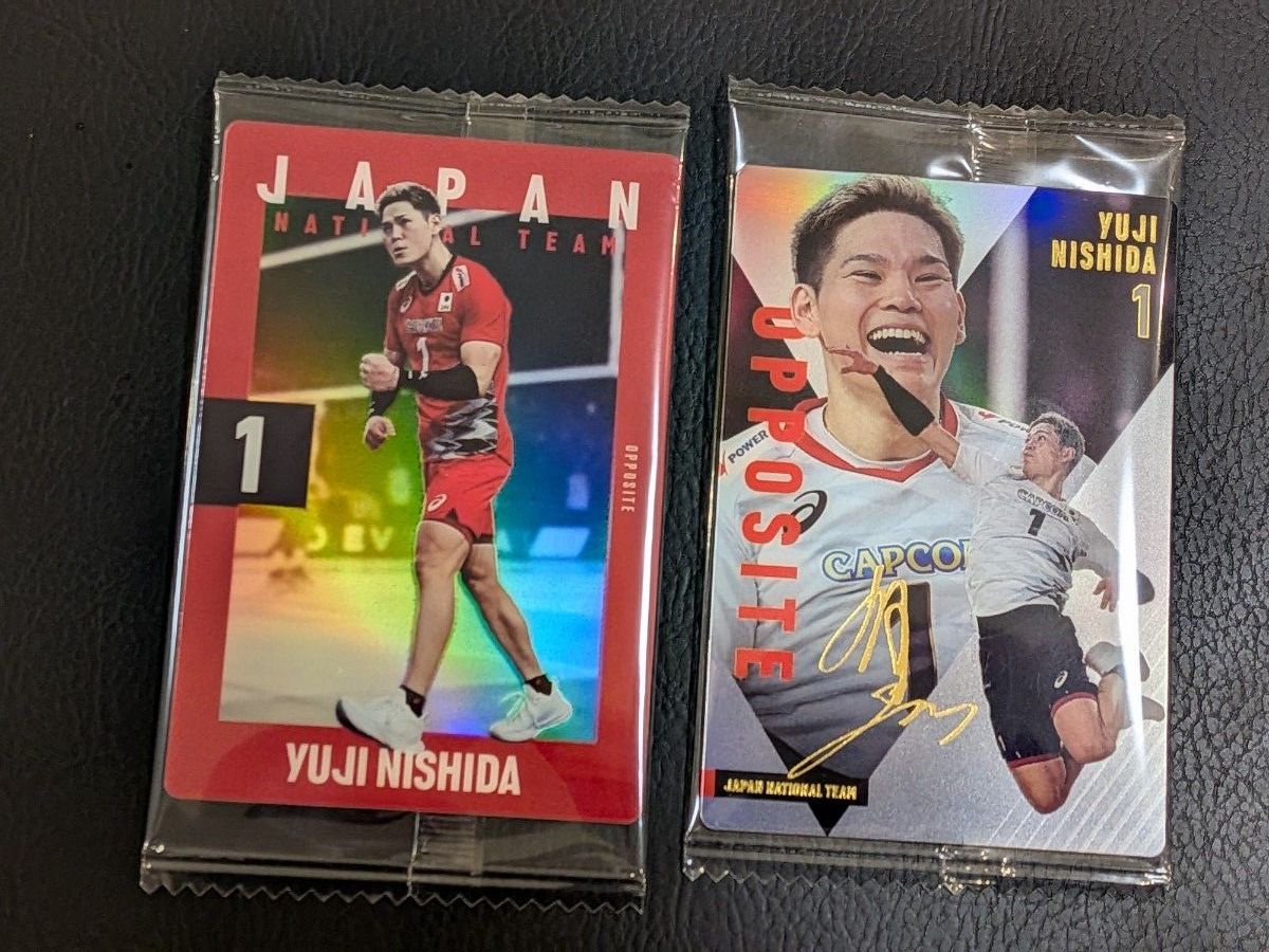 未開封【西田有志選手】サイン入りレア含む 男子バレーボール 日本代表