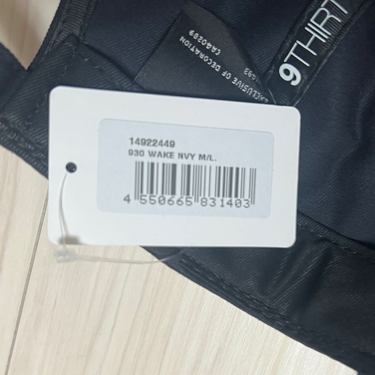 新品・未使用】wake sapporo キャップ2点セット NEW ERA ニューエラ