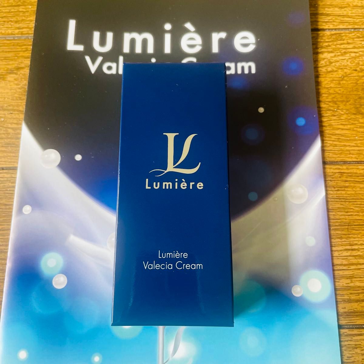 ルミエル ヴァレシアクリーム｜Yahoo!フリマ（旧PayPayフリマ）