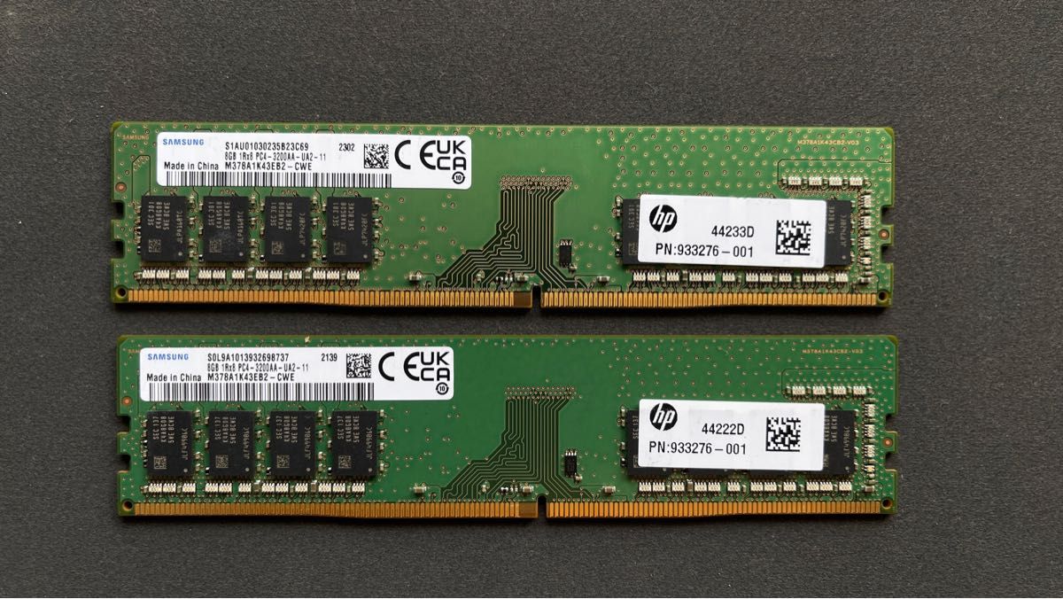 SAMSUNGのディスクトップPC用メモリ 8GB×2枚のセット PC4-3200AA