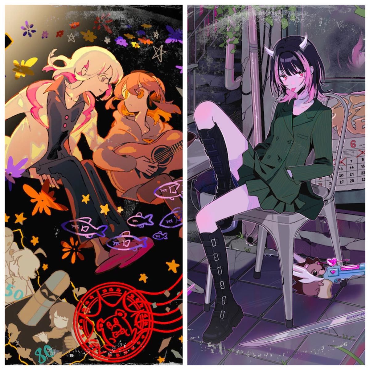 ずっと真夜中でいいのに 「潜潜話 」「沈香学」アナログレコード